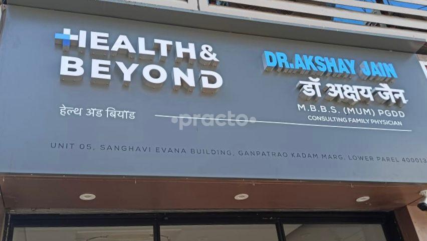 Health and Beyond Clinic Lower Parel Mumbai