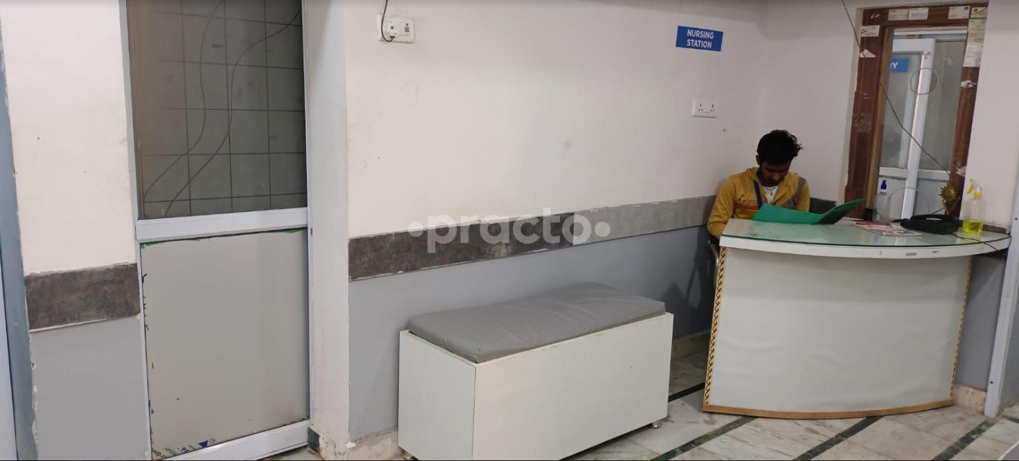 Service Area at Shivendra's Ortho Clinic Indira Nagar Lucknow