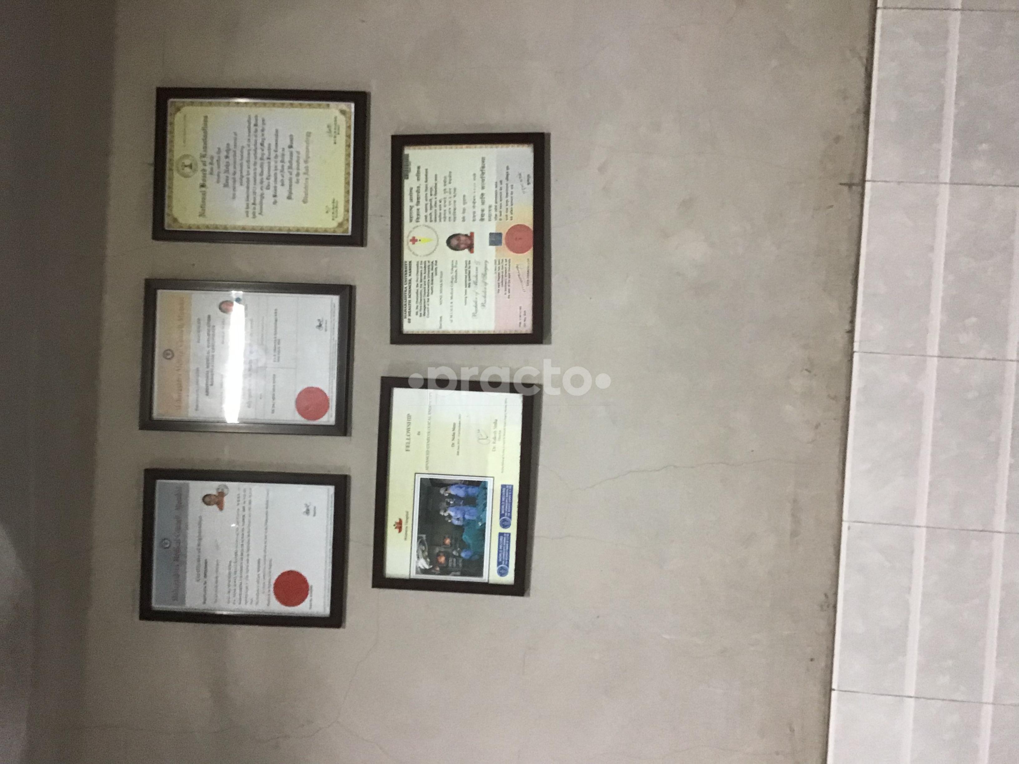 Waiting Area at Dr Neha Nene Kothrud Pune