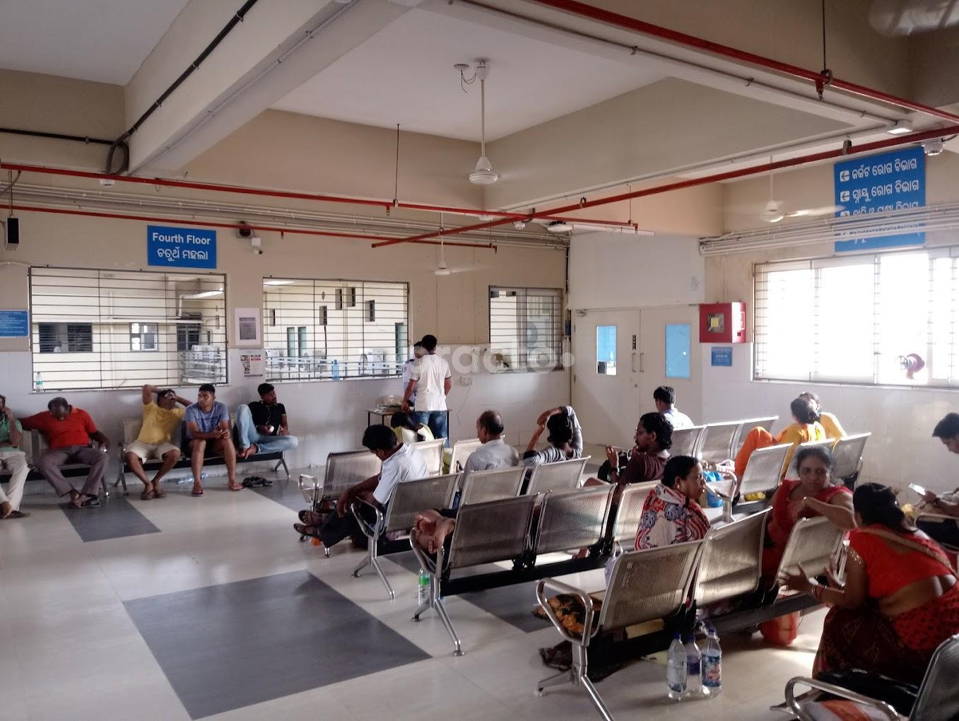 Sum Hospital Bhubaneswar Bhubaneswar