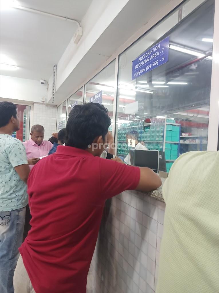 Sum Hospital Bhubaneswar Bhubaneswar