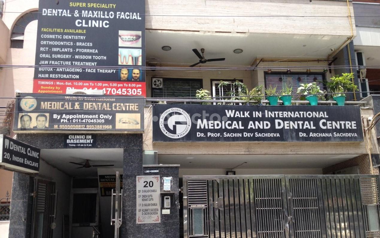 Outside Area at Walk in International Medical & Dental Centre Paschim Vihar Delhi