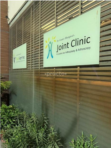 Entrance at Joint Clinic  A Centre of Arthoplasty & Arthoscopy Swaroop Nagar Kanpur