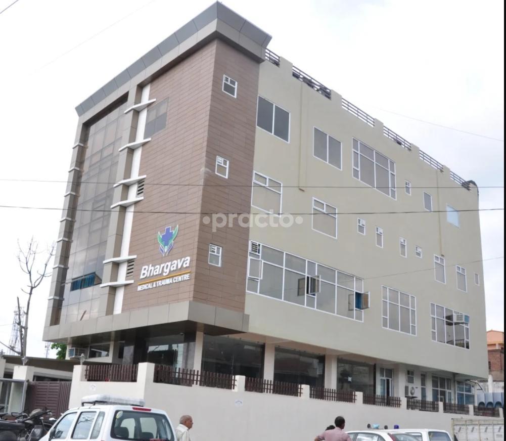 Outside Area at Bhargava Medical & Trauma Center Kidwai Nagar Kanpur