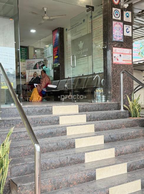 Main Entrance at Bhargava Medical & Trauma Center Kidwai Nagar Kanpur