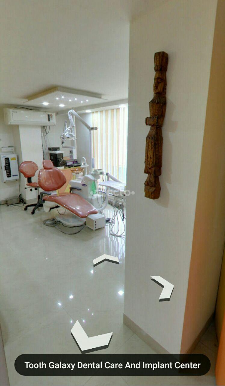 Waiting Area at Tooth Galaxy Dental Care and Implant Centre Baner Pune