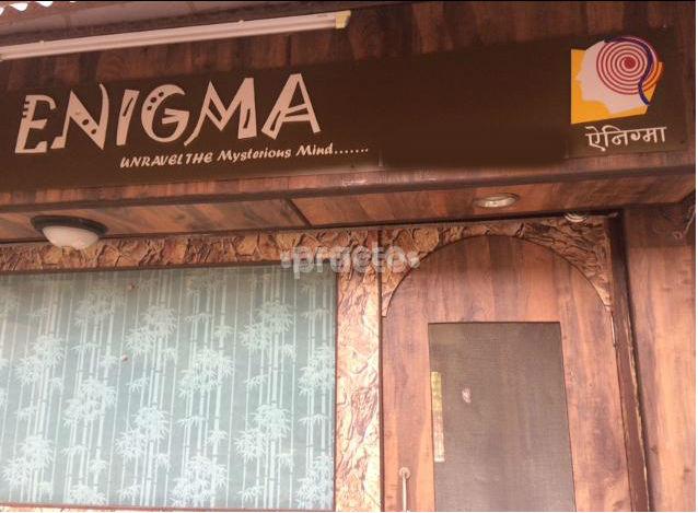 Outside Area at Enigma Clinic Thane West Thane