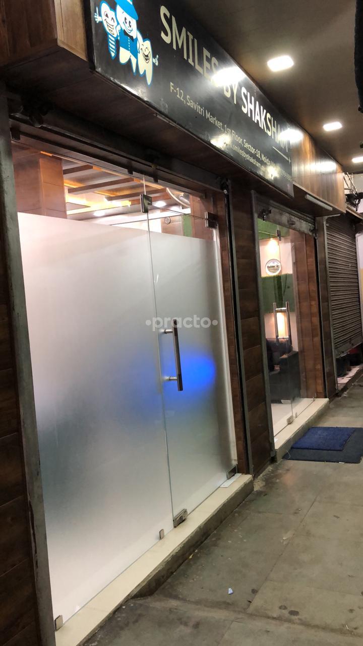 Entrance at Smiles By Shaksham Sector 18 Noida