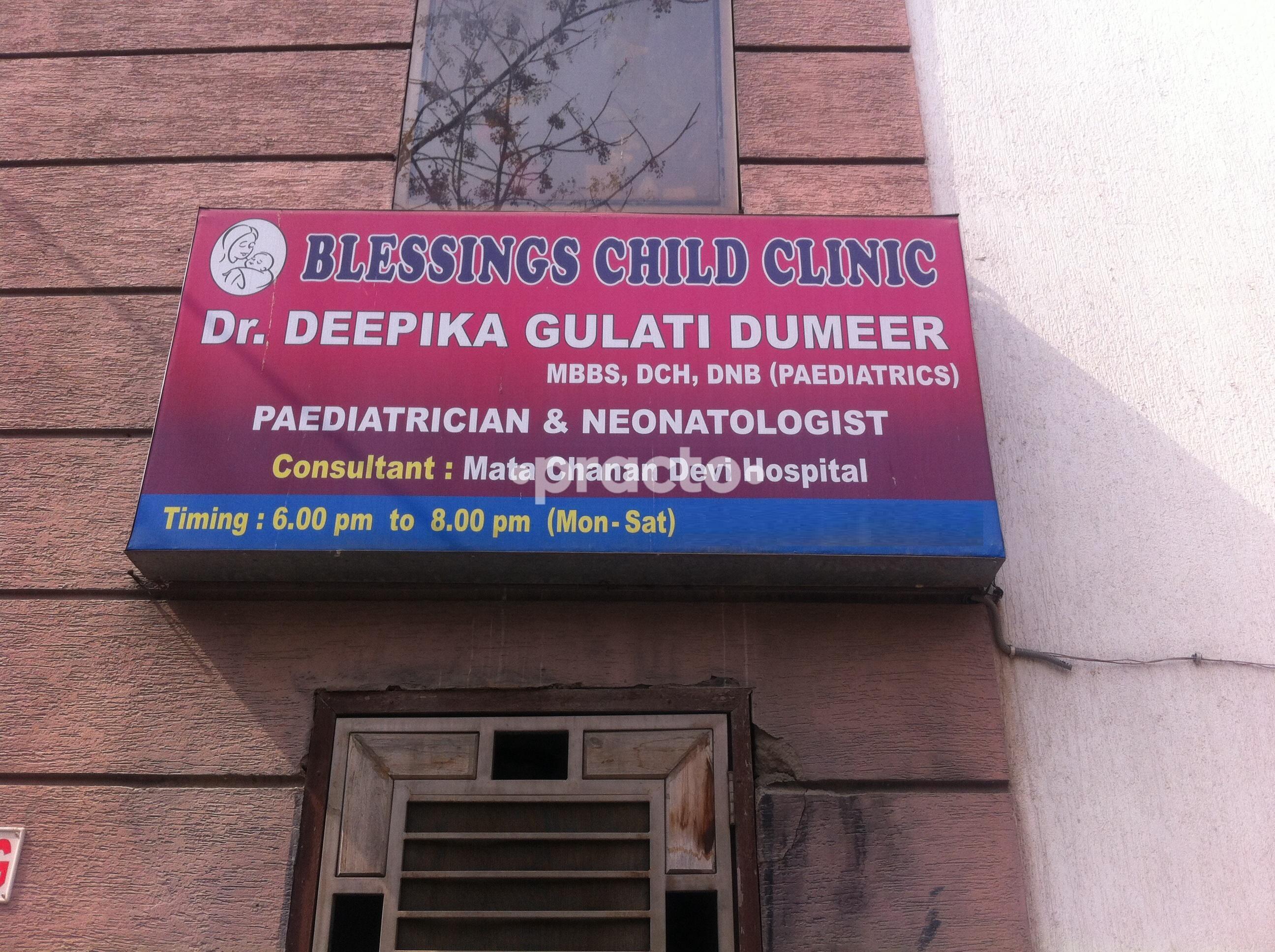 Blessings Child Clinic Janakpuri Delhi