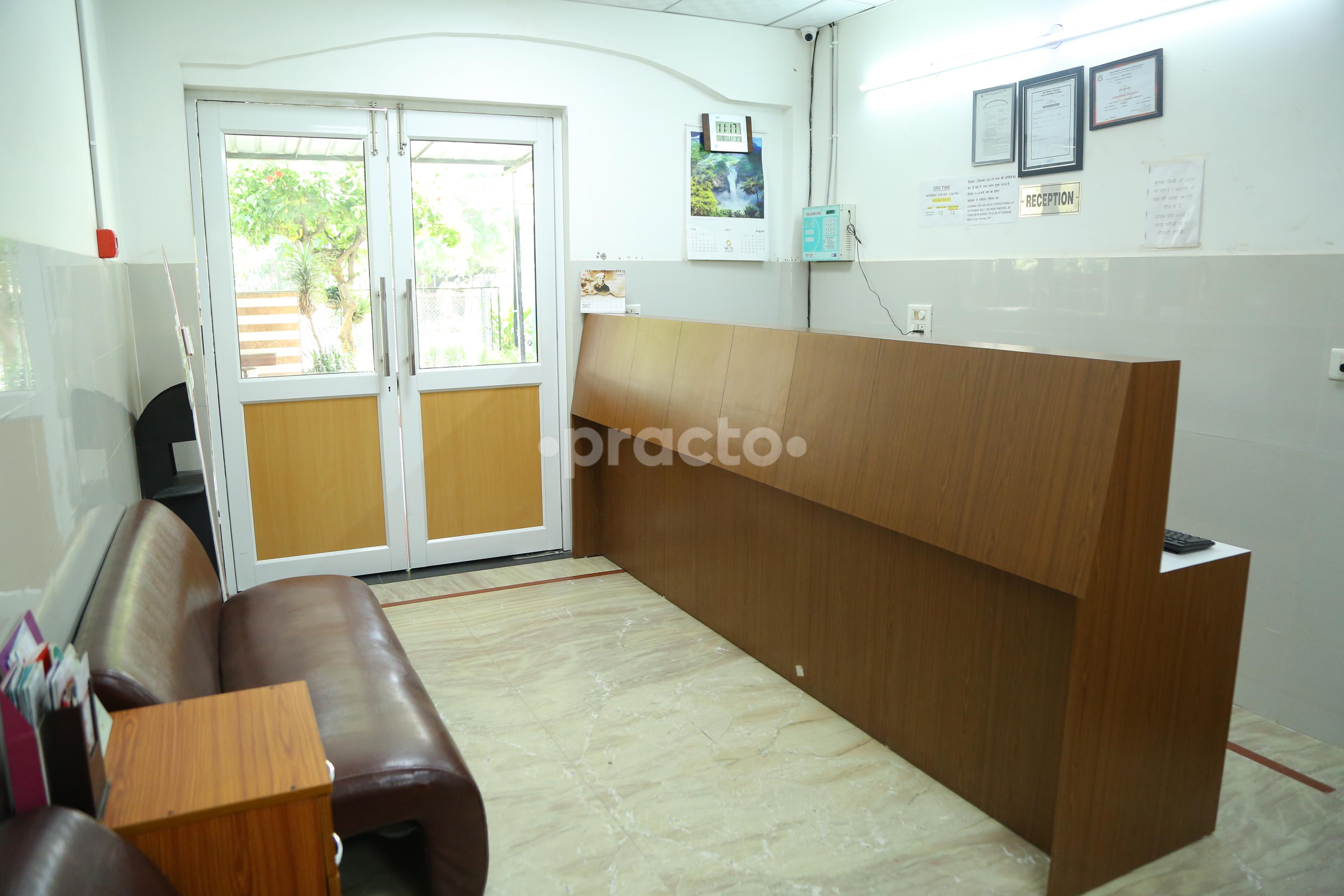 Outside Area at The Gynae Clinic & Ultrasound Centre Sector-8 Faridabad