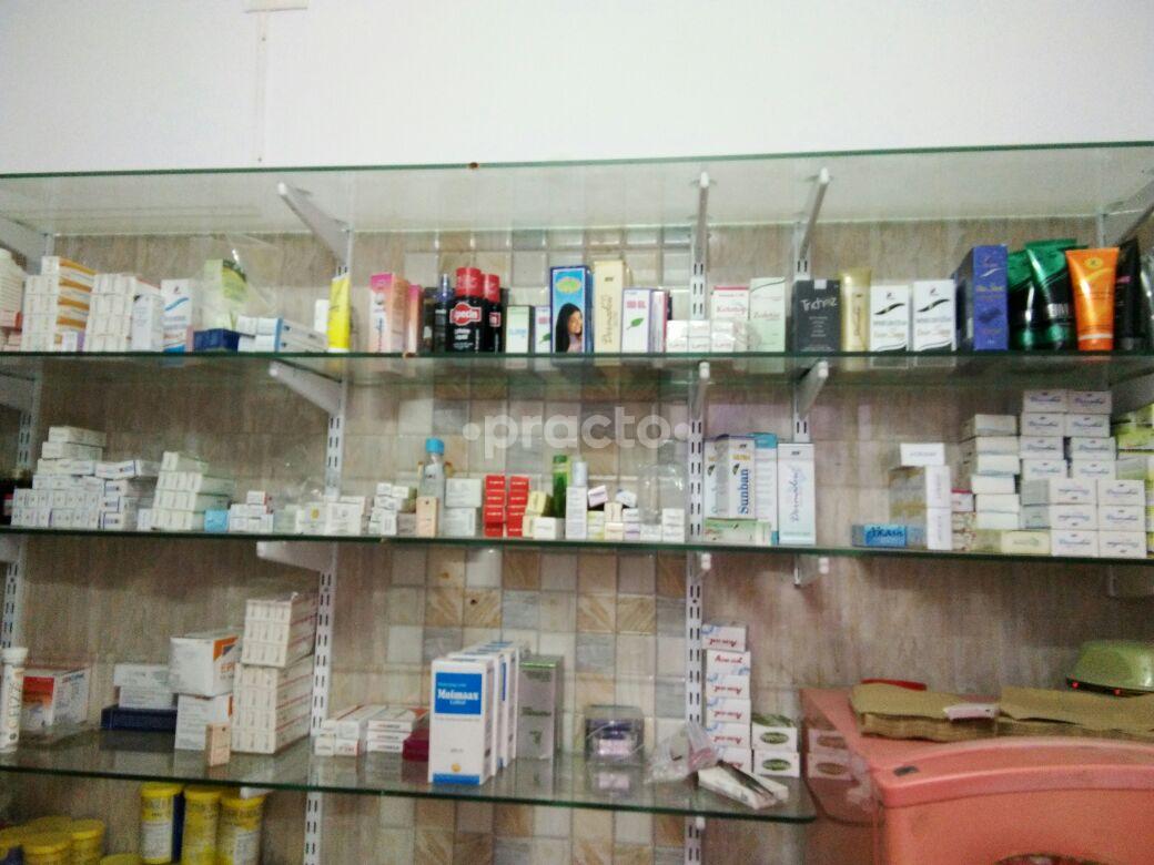 Services at Radiance Clinics Mogappair East Chennai
