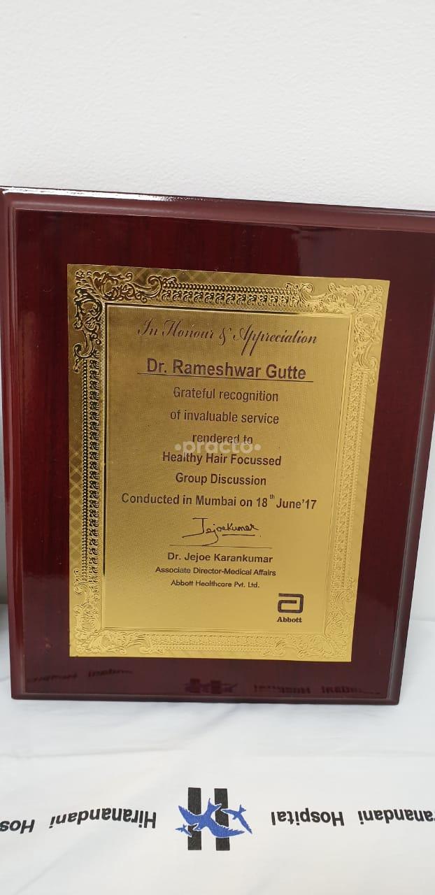 Others at Dr Gutte's Dermodent Clinic Powai Mumbai