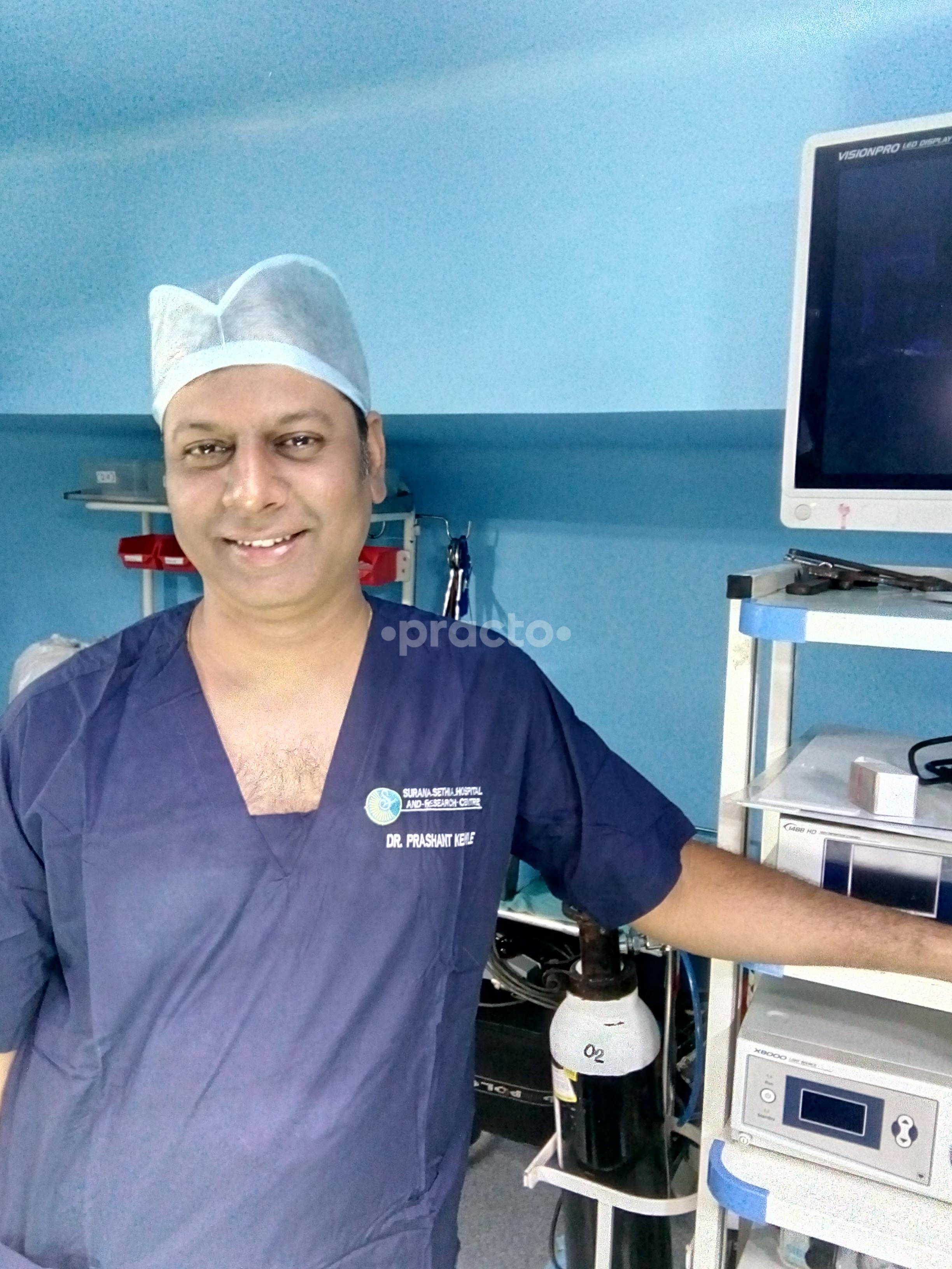 Abhyankar Hospital