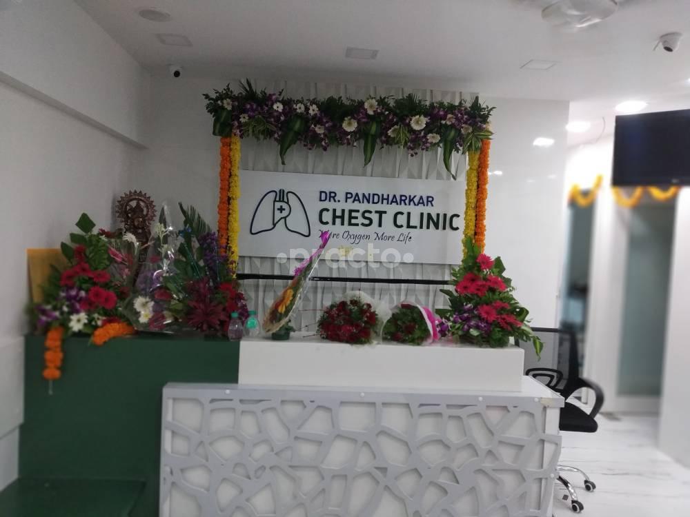 Reception desk at Pandharkar Chest Clinic Kharadi Pune