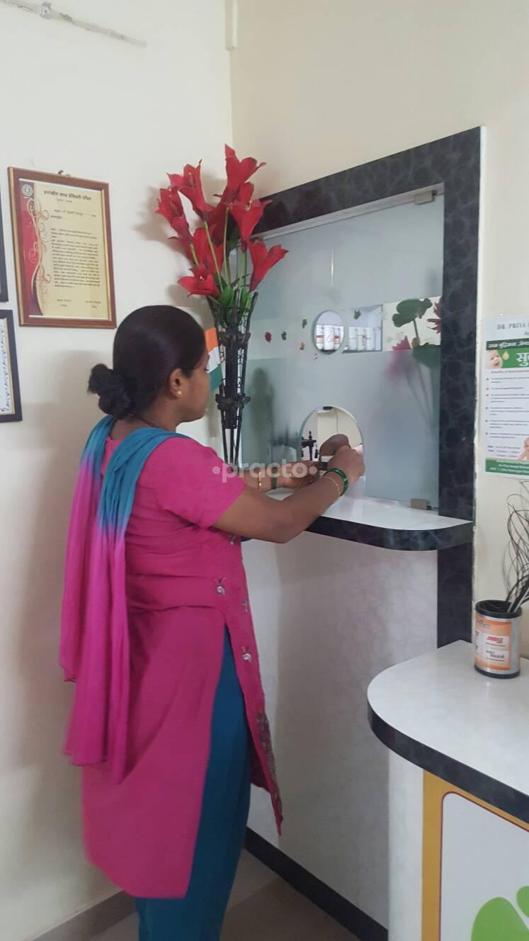Care N Cure Clinic Dombivli Thane