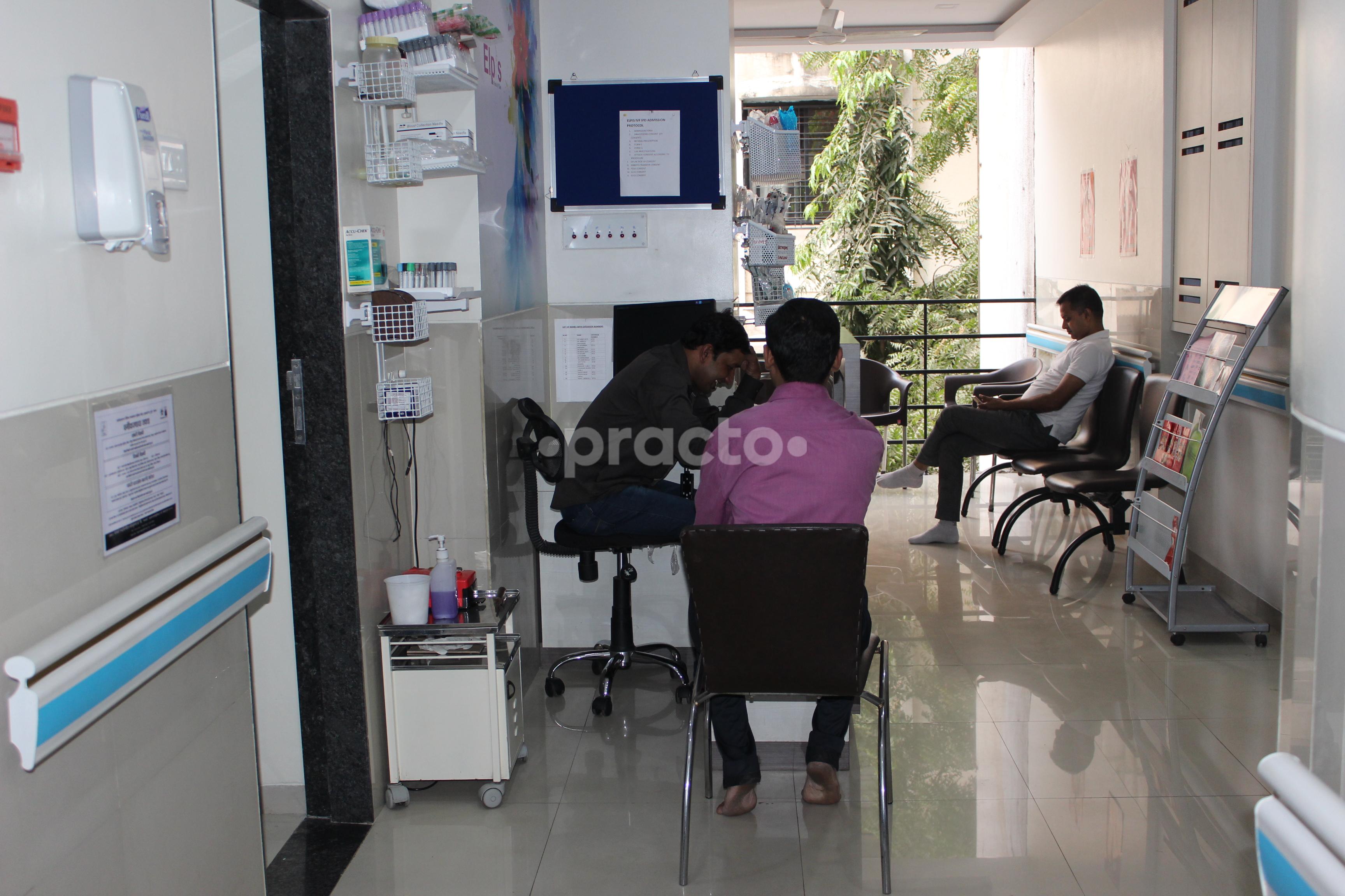 Labs at ELPIS IVF and Maternity Home Aundh Pune