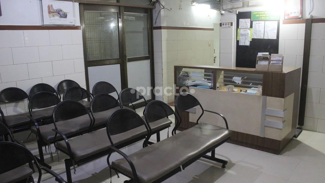 Reception Area at ENT CLINIC &  ANKUR IVF CENTRE Sigra Varanasi