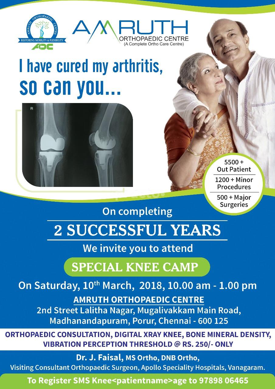 Others at Amruth Orthopaedic Centre Porur Chennai