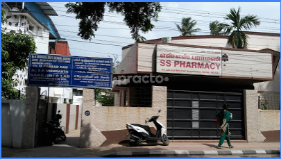 Entrance at Dr. U. Sridhara Rau's Dermal Centre Nungambakkam Chennai