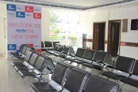 Waiting Area at Apollo Dental Clinic New Town Kolkata
