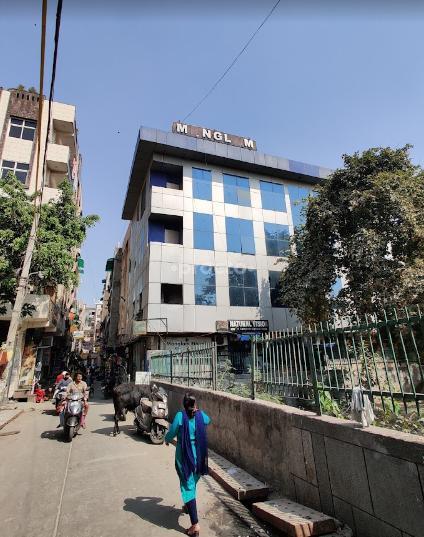 Manglam Hospital Delhi Delhi