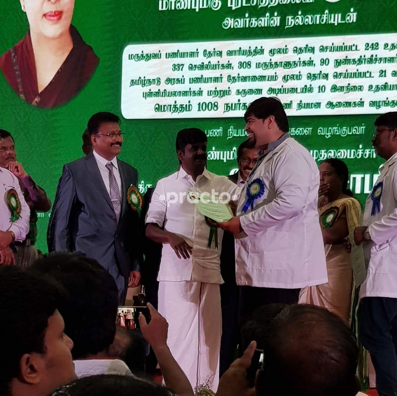 Ganapathy Medical Centre & Day Care Clinic Ganapathy Coimbatore