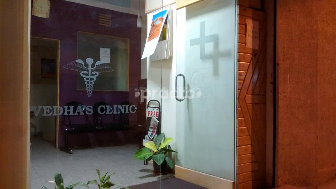 Entrance at Veda's Clinic Kammana Halli Bangalore