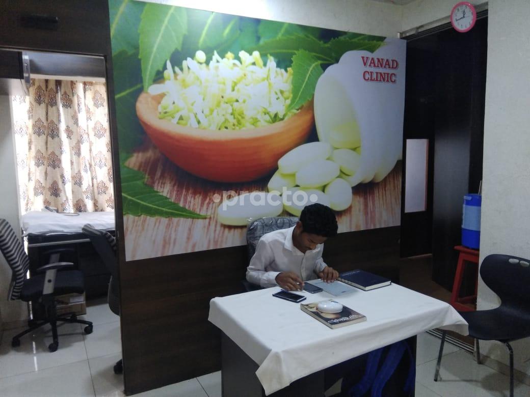 Reception at Vanad Clinic Tilak Road Pune