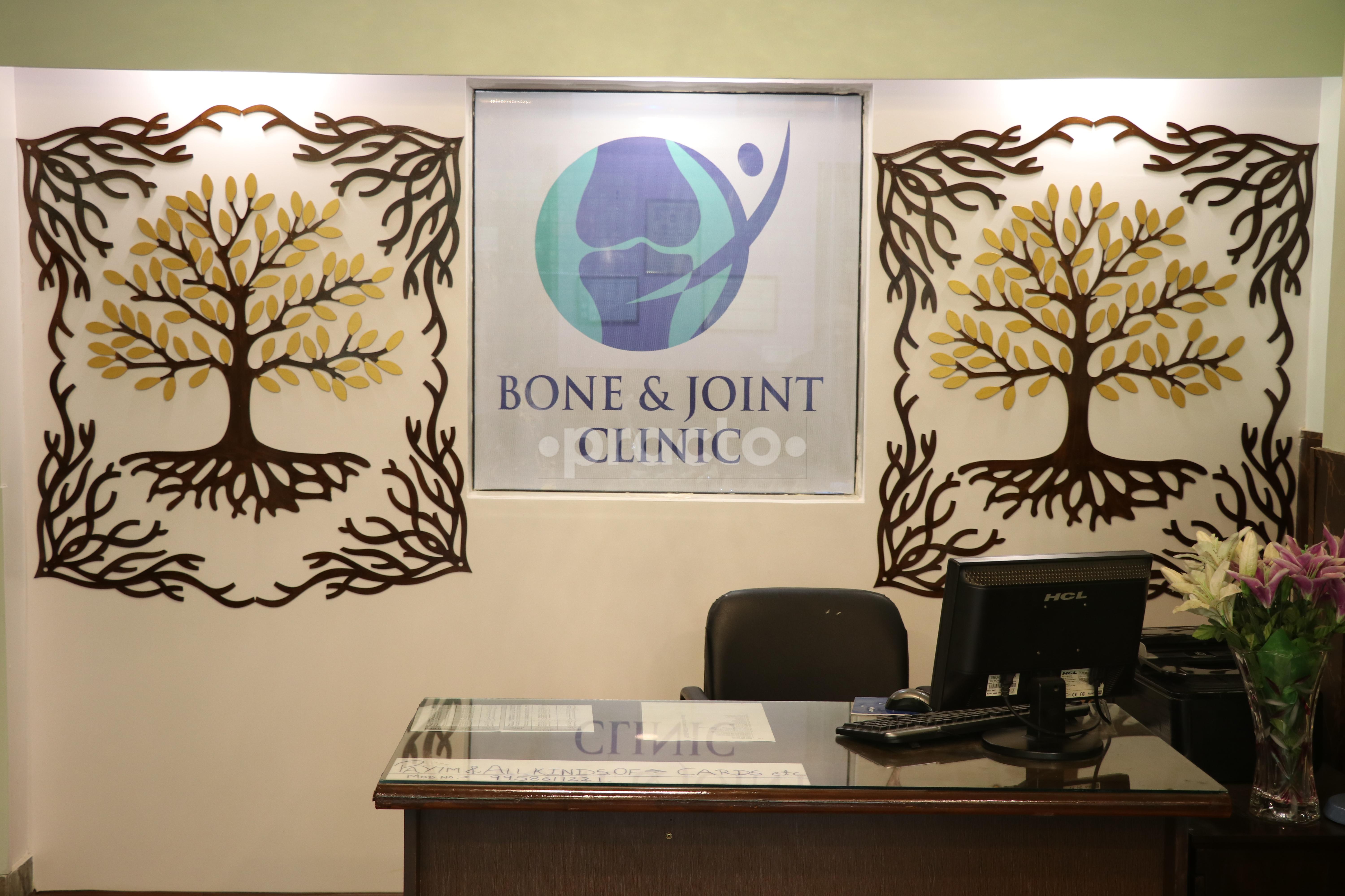 Reception at Bone and Joint Clinic Sector 31 Noida