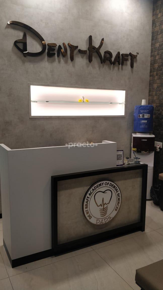 Reception Area at Dentkraft Dental Clinics Kharghar Navi Mumbai