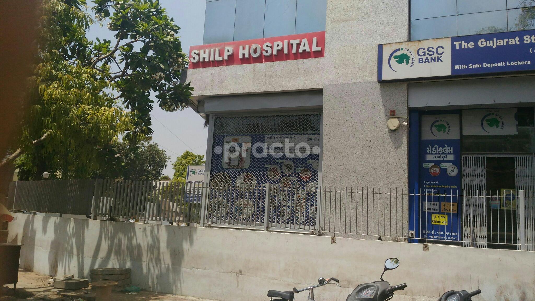 Entrance at Shilp Hospital Paldi Ahmedabad