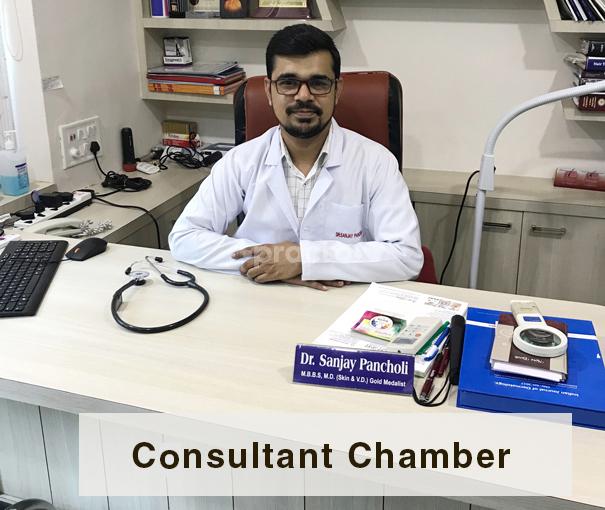 OPD/Ward at Reehairskin Clinic Anoop Nagar Indore