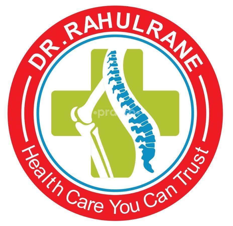 Raksha Highway Medical Centre