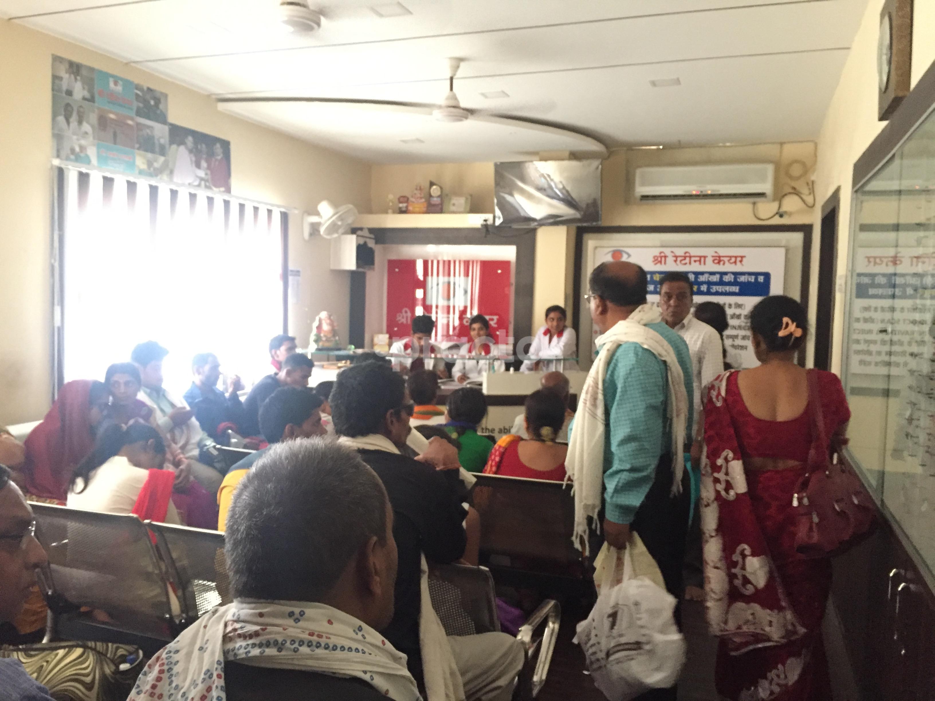 Waiting Area at Shree Retina Care Shanker Nagar Raipur