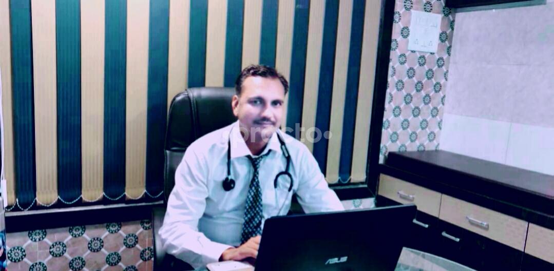 OPD/Ward at Dr. Giri's Multispeciality Homeopathic Clinic Airoli Navi Mumbai