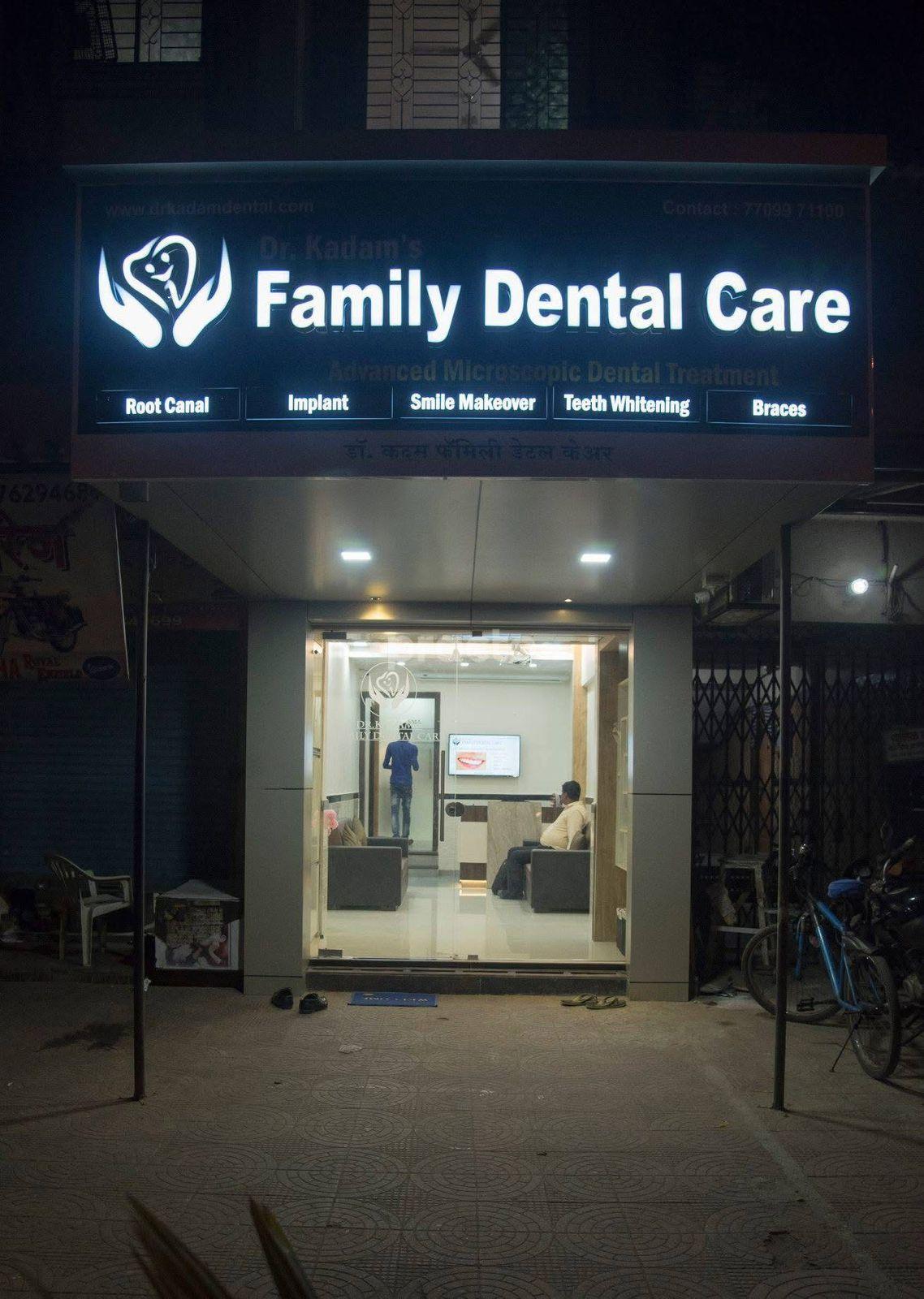 Outside Area at Dr Kadam's Family Dental Care Virar West Thane
