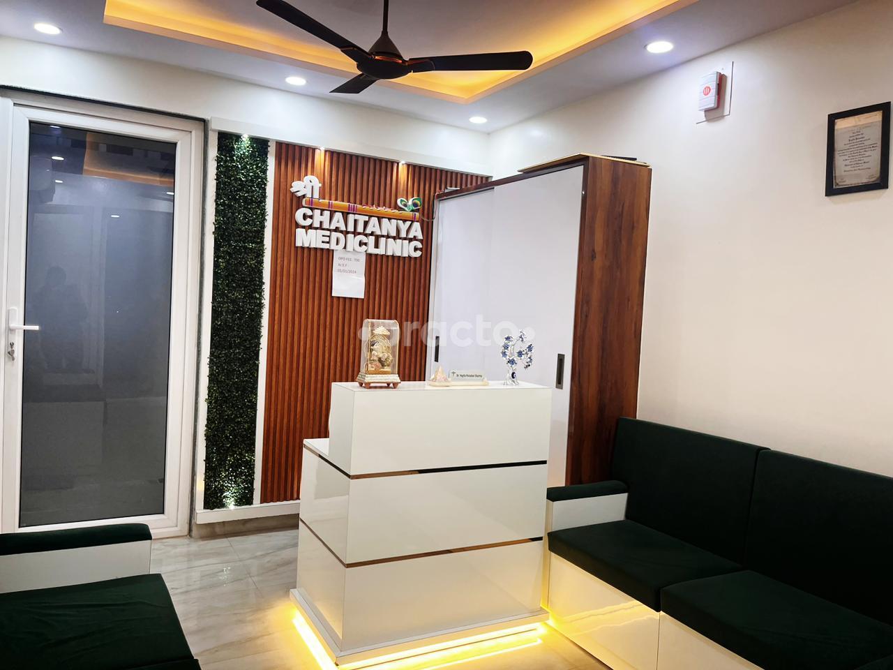 Reception Area at Sree Chaitanya Mediclinic Dwarka Delhi