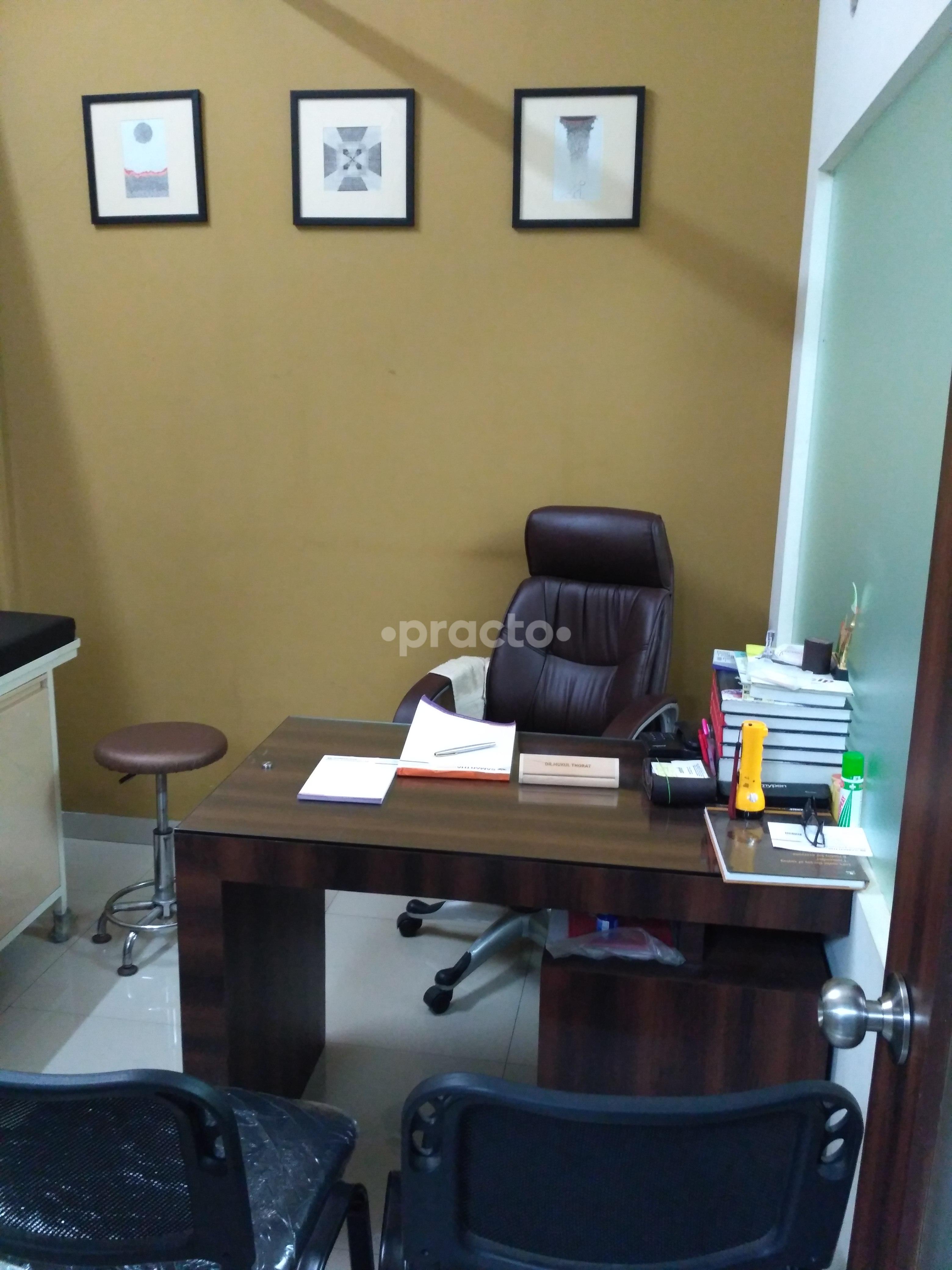 Samartha HealthCare Nerul Navi Mumbai