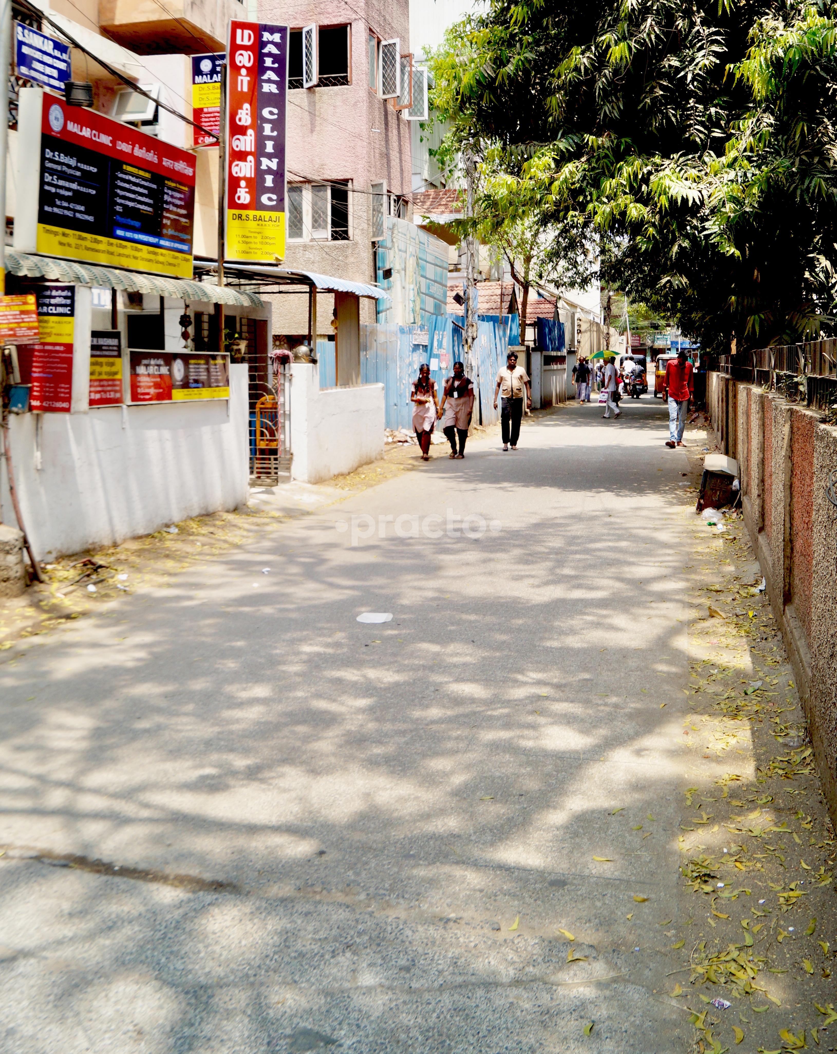 Entrance at Malar Clinic T Nagar Chennai