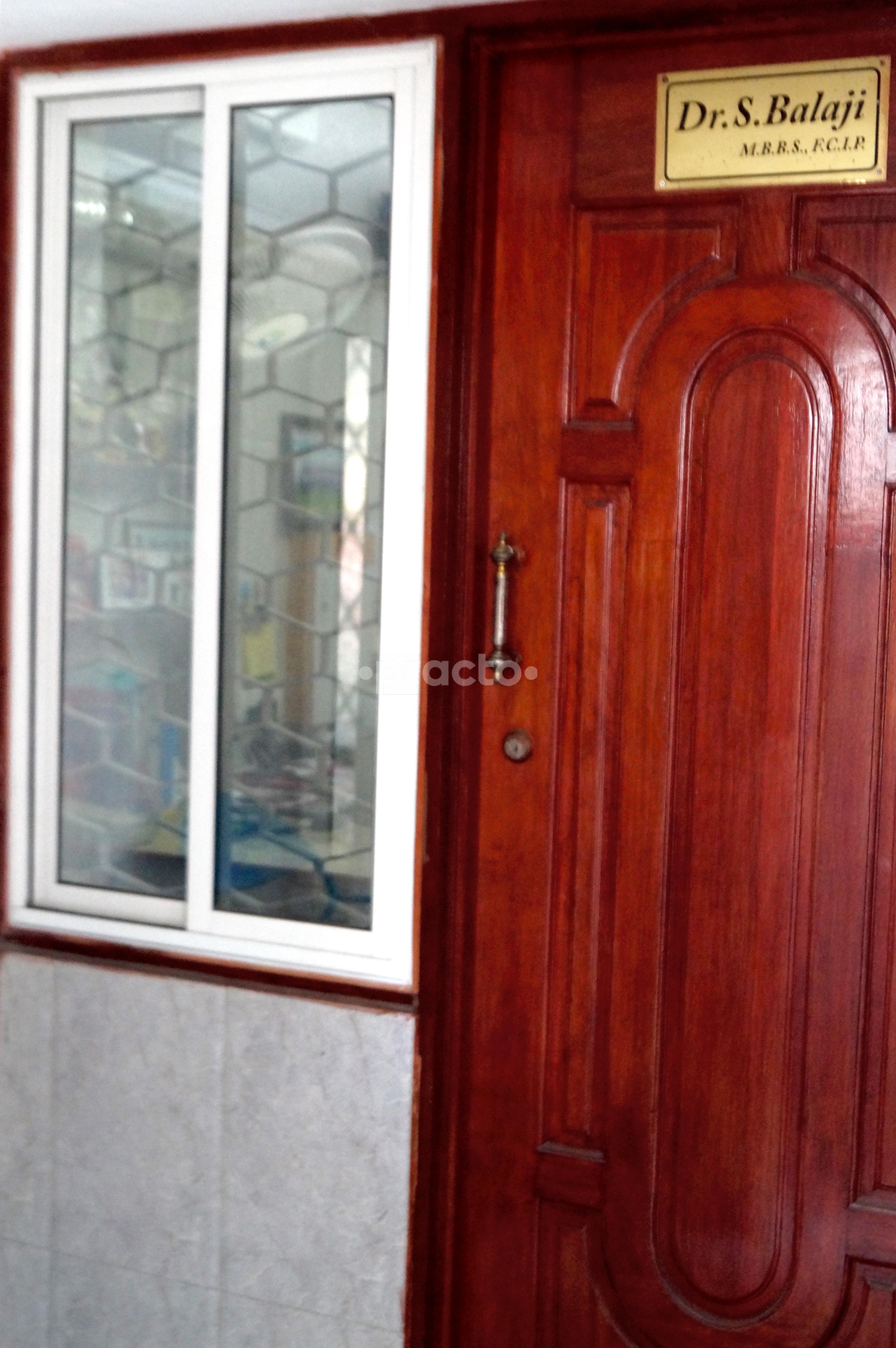 Entrance at Malar Clinic T Nagar Chennai