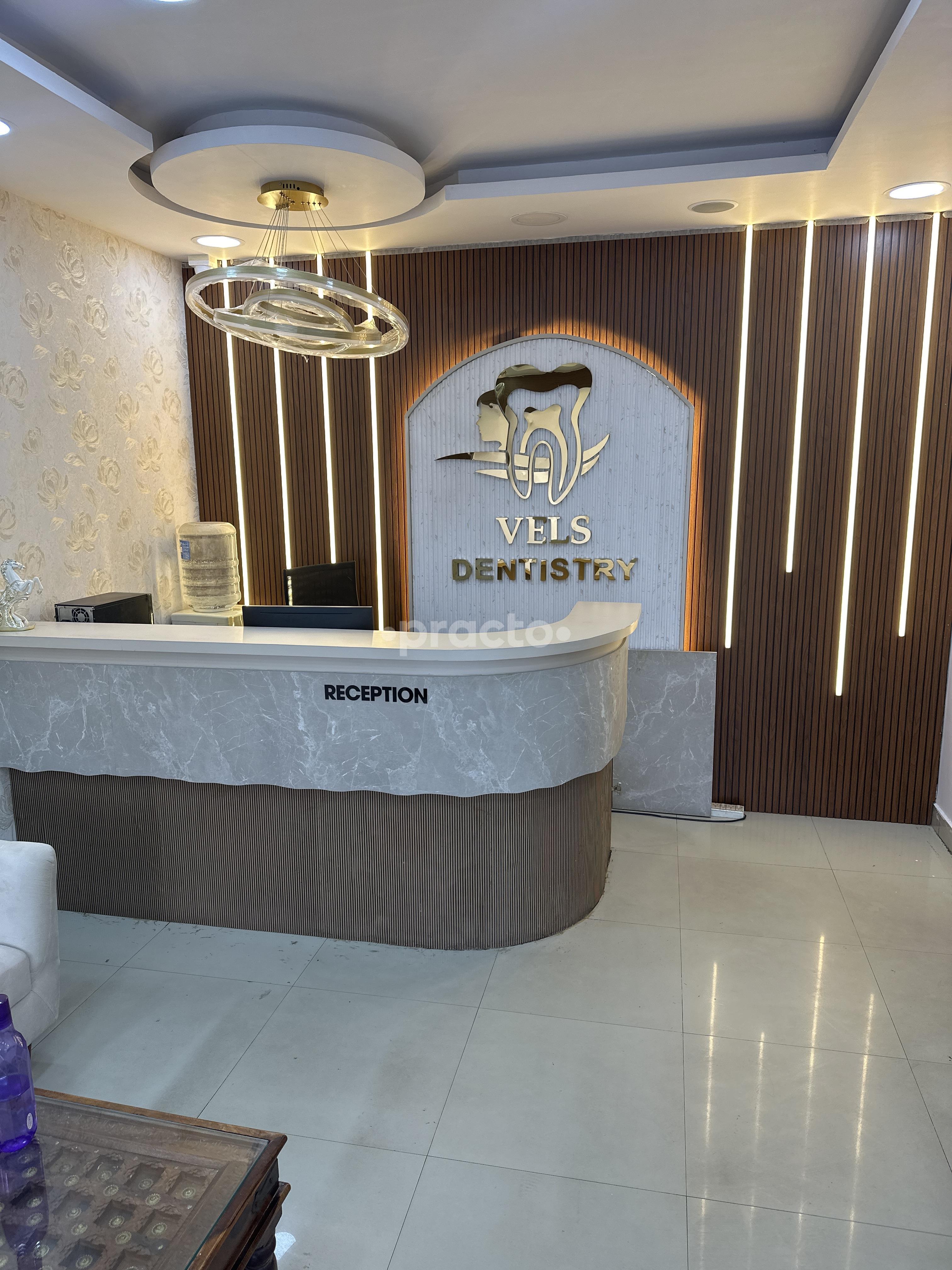 Waiting Area at Vels Dentistry Saidapet Chennai