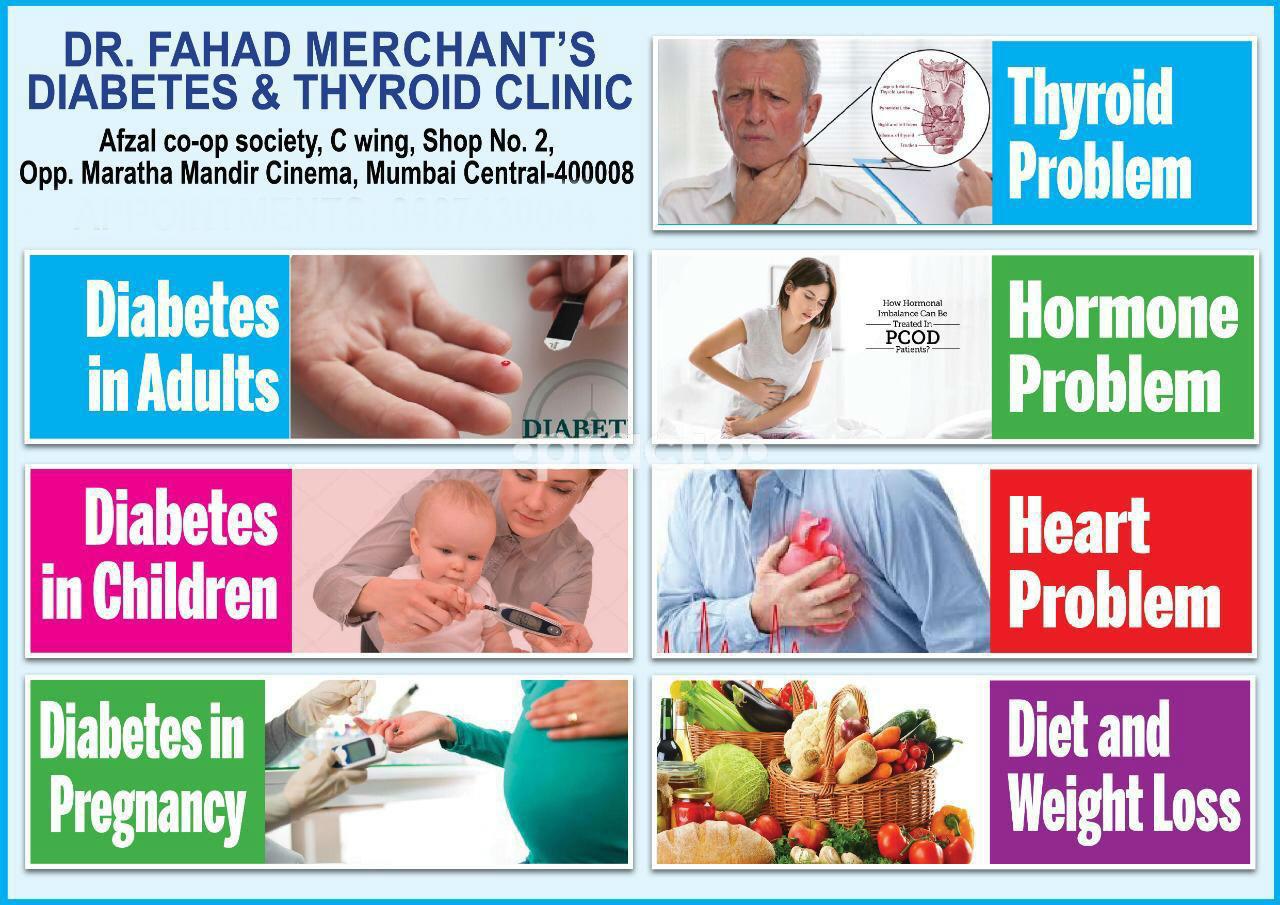 Diabetes and Heart Clinic Mumbai Central Mumbai