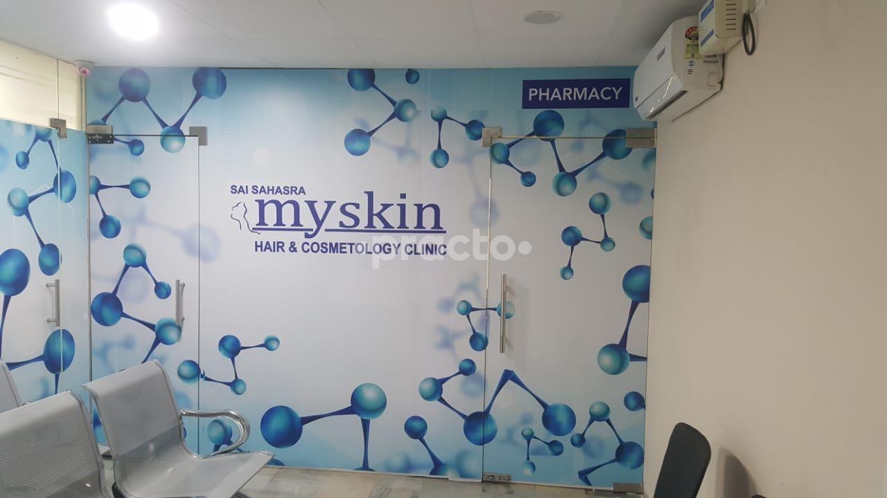 Waiting Area at My Skin Hair and Cosmetology Clinic Kukatpally Hyderabad
