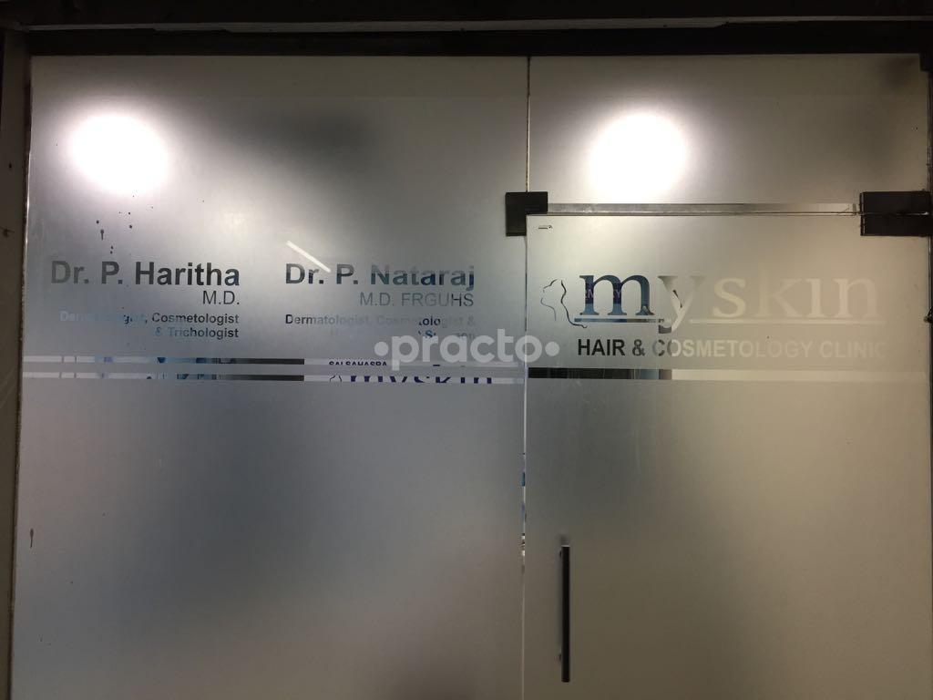 Entrance at My Skin Hair and Cosmetology Clinic Kukatpally Hyderabad