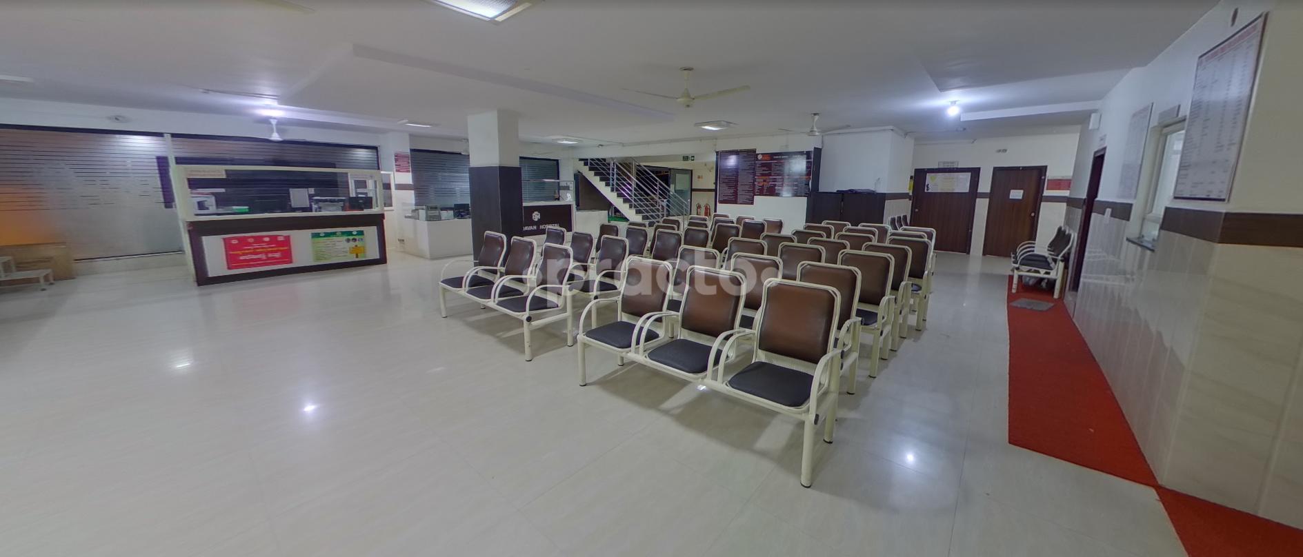 Brindavan Hospital Jayalakshmipuram Mysore
