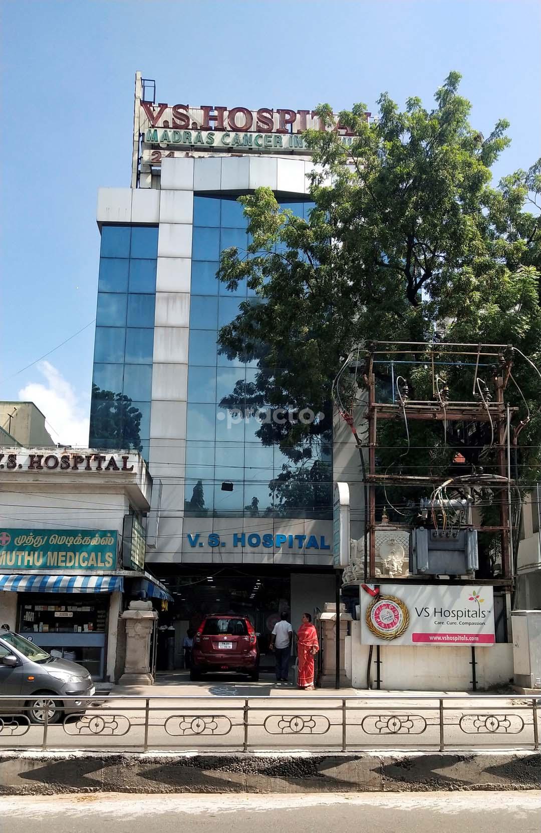 Outside Area at VS Hospitals Chetpet Chennai