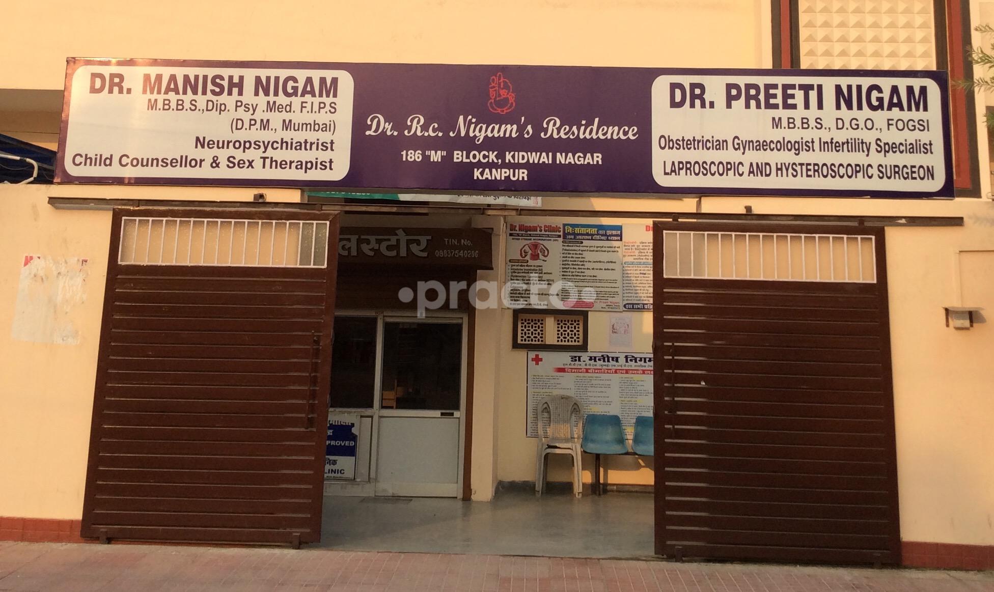 Dr. Nigam's Clinic - Image 1