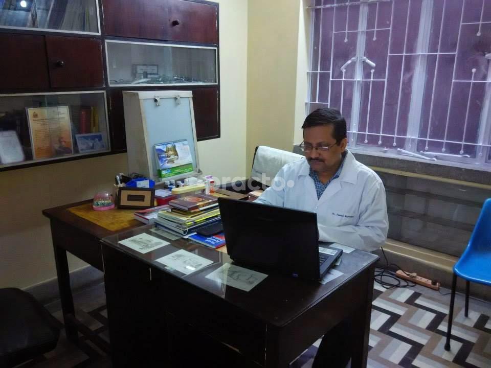 OPD/Ward at Vivekananda ENT Clinic Naktala Kolkata