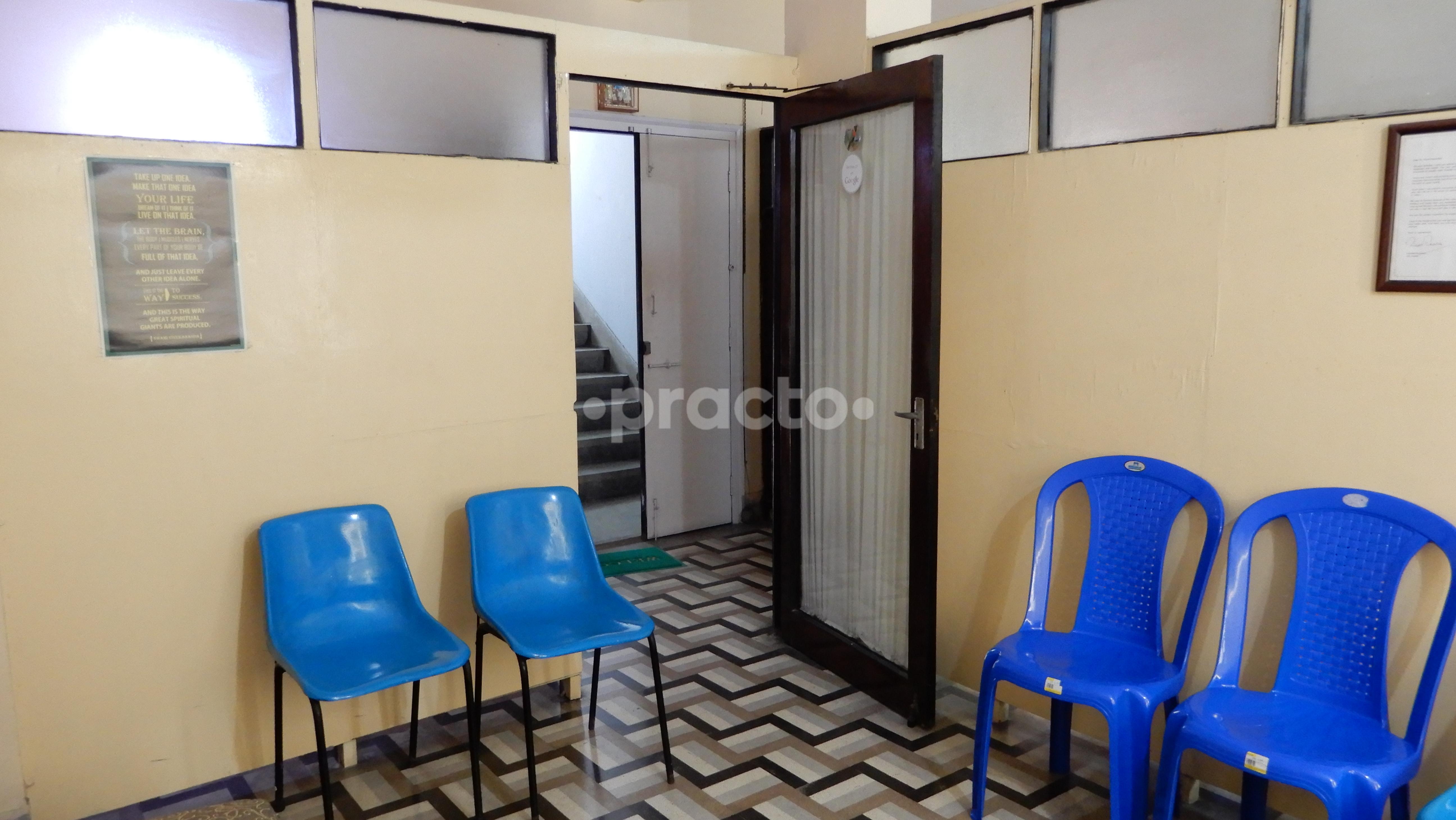 Waiting Area at Vivekananda ENT Clinic Naktala Kolkata