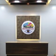 Reception at Bhandari Neuro Speciality Clinic Sinhagad Road Pune